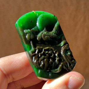 纯天然和田玉俄碧玉挂件凤栖牡丹花牌七号矿红皮老料正宗玉石证书