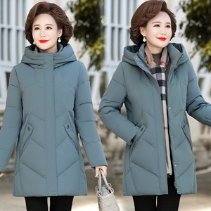 波司登羽绒服女中老年女妈妈