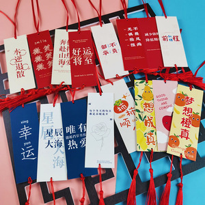 中考高考金榜题名愿望牌许愿卡吊卡树班级心愿墙布置装饰挂卡空白手写