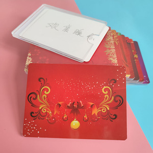 亚克力手卡主持人大号红色结婚誓词高级台词夹婚礼司仪开业周年庆中秋