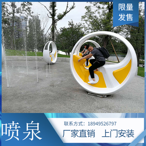 音乐喷泉设备