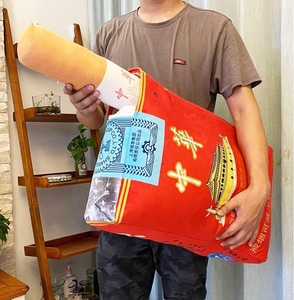 邦夫金熊旗舰店天猫超大中华香烟来根华子抱枕可抽出靠垫靠枕男生款