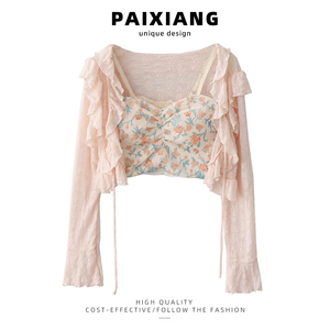 PAIXIANG/甜美清新小碎花吊带背心女夏季内搭外穿甜辣风短款上衣