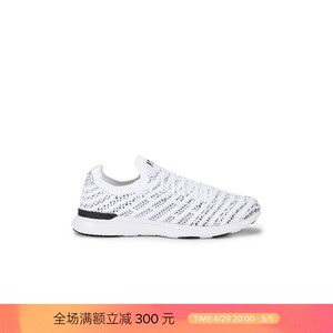 亚礼得
