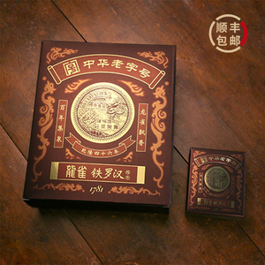 龙雀茶业1688相似热销货源2021新秋茶乌龙茶安溪高山铁观音消青茶叶