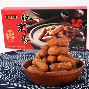 景福斋红糖京枣260g南通特产老式手工传统糕点零食京果小包装礼盒