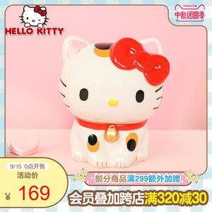 hello kitty凯蒂猫日系创意存钱罐可爱卡通陶瓷零钱罐节日礼物