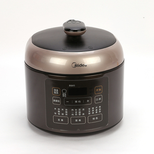 美的迷你电压力锅家用25升ss2522p小型高压饭煲智能全自动23人