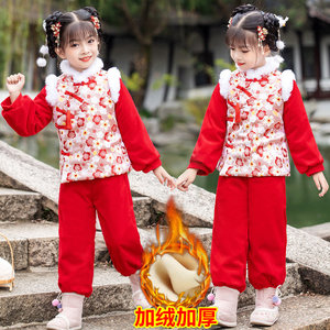 汉服女童套装冬装旗袍加绒加厚冬季中国风儿童古装唐装宝宝拜年服