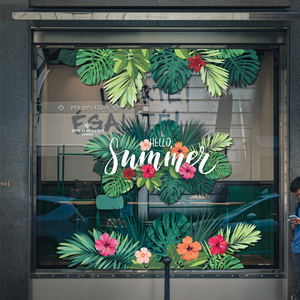 夏日贴纸服装鞋包店铺夏天主题植物装饰定制贴画橱窗玻璃门宣传画