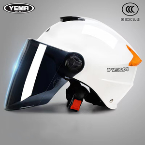 野马3c认证头盔电动车女夏季通用防晒防紫外线摩托车男半盔安全帽