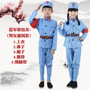 英雄八路儿童鞋剧课本棉麻服装王二小道具十送红军演出服舞蹈绑腿