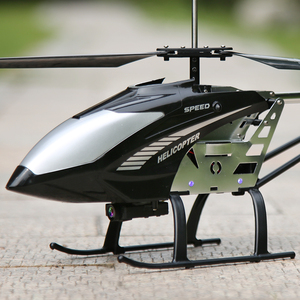 玩具电动直升飞机