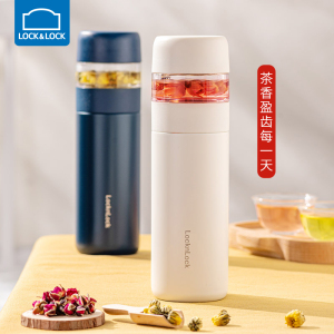 乐扣乐扣茶水分离保温杯正品高颜值女精致高级食级316不锈钢泡茶