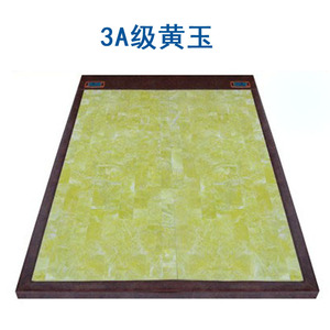 正品福气 多功能玉石加热床垫超长波海珠玉黄玉翠玉温控理疗玉床0