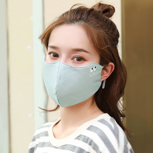 男款冬季保暖大口罩