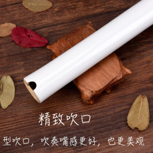 裂冰萧魔道祖师