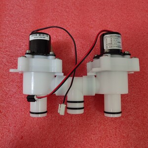 全新vivi维卫8系智能马桶配件冲水阀组件智能坐便器脉冲阀总成