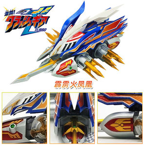 现货激斗战车四驱车 霹雳火凤凰模型手办整车 关联万代高达可代工