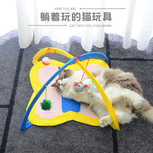 抖音猫玩具