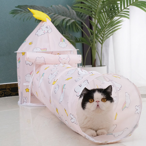 猫隧道新款网红猫迷宫帐篷猫房子滚地龙猫咪兔子自嗨隧道猫咪玩具