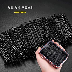 发夹卡子一字夹简约黑色发卡小夹子固定头发头饰钢夹边夹少女顶夹