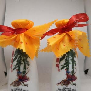 【景阳冈酒46度】景阳冈酒46度品牌,价格 - 阿里巴巴