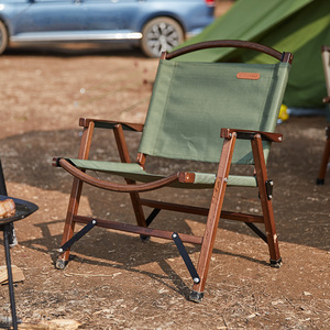【户外露营神器】便携式折叠座椅 野餐钓鱼折叠椅成人实木钓鱼椅