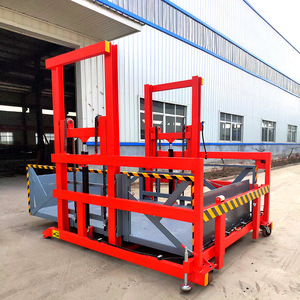 移动式卸货平台集装箱装卸货神器小型电动液压装车上下货升降台