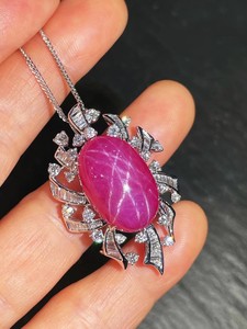 藏宝门缅甸无烧星光红宝石吊坠胸针吊坠两用款26ct rubyyclsmh008