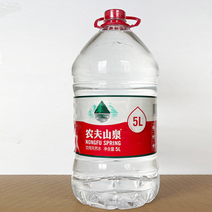1箱起送农夫山泉 5l*4桶 饮水机可用 饮用水5升 红盖桶装矿泉水