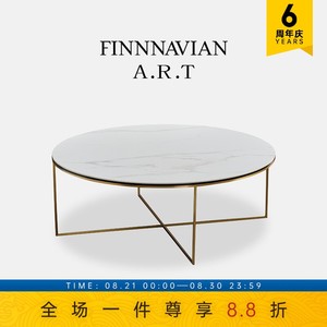 芬纳维亚ART 茶几轻奢现代岩板茶桌 Carl 现代简约意式圆形茶几
