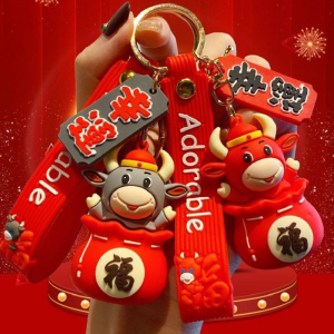 福袋幸运牛钥匙扣女可爱创意牛年汽车挂件男情侣书包挂饰一对简约