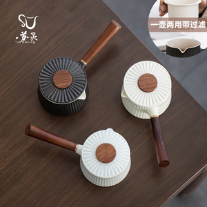 苏灵黑陶木柄侧把日式泡茶壶家用现代陶瓷茶水分离壶功夫茶具套装
