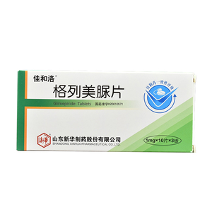 佳和洛 佳和洛 格列美脲片 1mg*30片/盒降高血糖药 治疗糖尿病药 2型