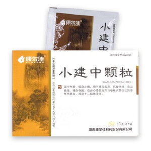小建中颗粒康尔佳