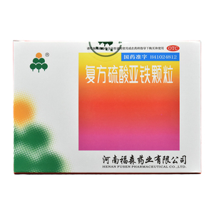 硫酸亚铁糖浆100ml4g*1瓶/盒营养不良缺铁性贫血补血补铁颗粒5人付款
