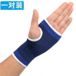 护手掌护手腕成人儿童健身运动半指手套器械训练防滑耐磨保暖手套