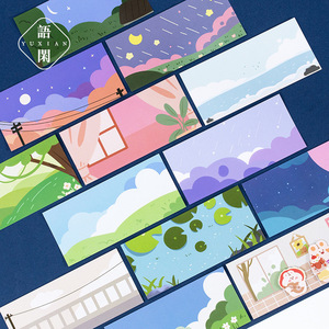 可爱万事屋系列手绘场景贴纸本熊兔手帐diy素材卡通装饰贴画4款