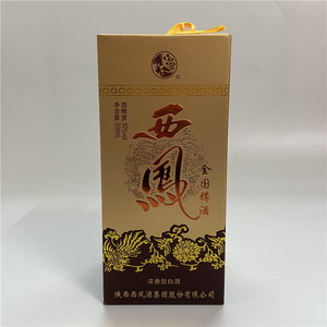 2006年50度西凤金国樽陈年老酒库存酒年份酒收藏酒纯粮酒