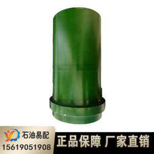 青州1300型泥浆泵配件110#-180#青州泥浆泵缸套-石油钻井配件
