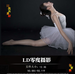 ld零度摄影 no.001-no.131 素材-新