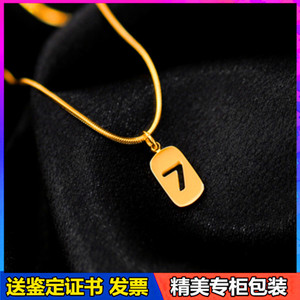 周大福天使黄金项链