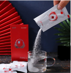 红尘笑 菊粉y-氨基丁酸饮料粉5g*3 泡腾片固体饮料牛磺酸粉剂it