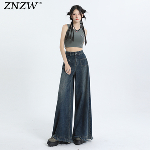 ZNZW美式复古阔腿牛仔裤女2024夏季新款设计感高腰毛边流苏拖地裤