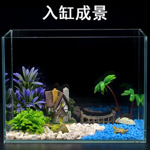鱼缸装饰造景套餐沙滩椰子树整套景观水族摆件蓝色海洋仿真水草