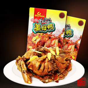 【舜华临武鸭姜母鸭】舜华临武鸭姜母鸭品牌,价格 - 阿里巴巴