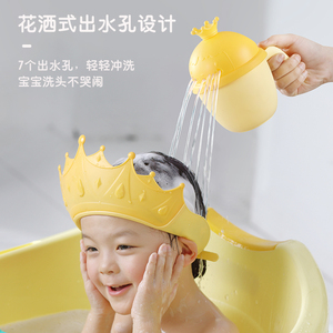 宝宝洗澡舀水勺水瓢婴儿洗头杯儿童水瓢勺塑料加厚洗发杯卡通花洒