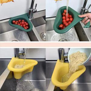 天鹅沥水篮厨房洗菜盆水槽内水池滤水三角沥水塑料多功能架挂蓝篮