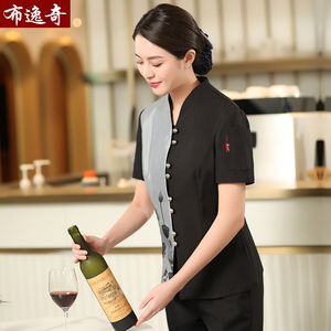服务员工作服短袖女餐饮餐厅中式酒店火锅店饭店酒楼员工服装春夏